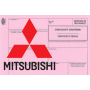 European Certificate of Compliance for Car Mitsubishi